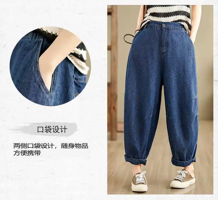 2026 New Women's Retro Literary Baggy Jeans Simple Versatile Wide-leg Washed Denim Trousers Casual Streetwear Ladies Harem Pants