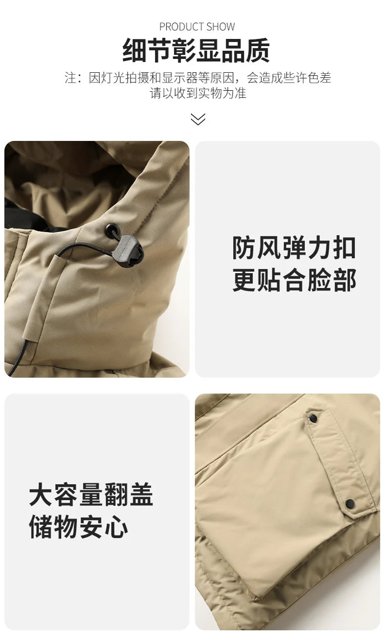 Winter Parkas Men's New Graphene Self Heating Down Cotton Jacket Autumn Men's Mountaineering Jacket Outdoors Waterproof Coat