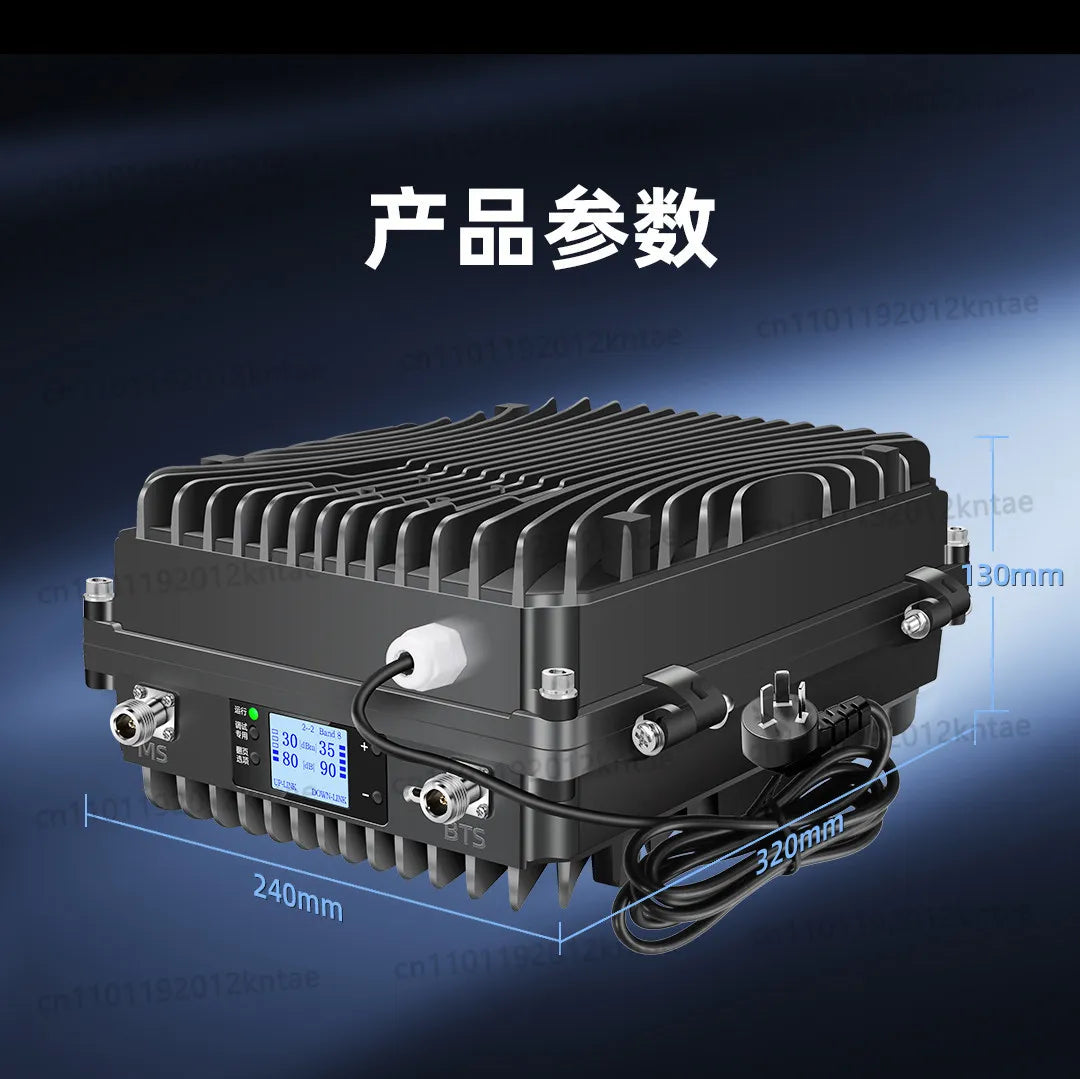 High-power 4g/5g cell phone signal booster amplifier compatible with china mobilechina unicom, and china telecom (tri-network)
