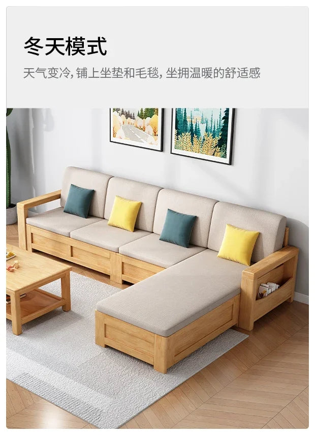 solid wood sofa simple modern living room winter and summer dual-purpose corner combination storage sofa