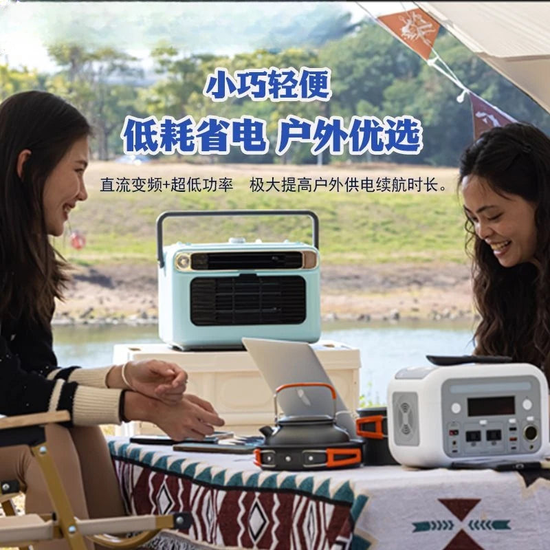 Mobile air conditioner, small portable air conditioner
