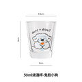 50ml Liquor Cup Shot Glass Drinking Glasses Glass Cups Household Soju Cups Cann