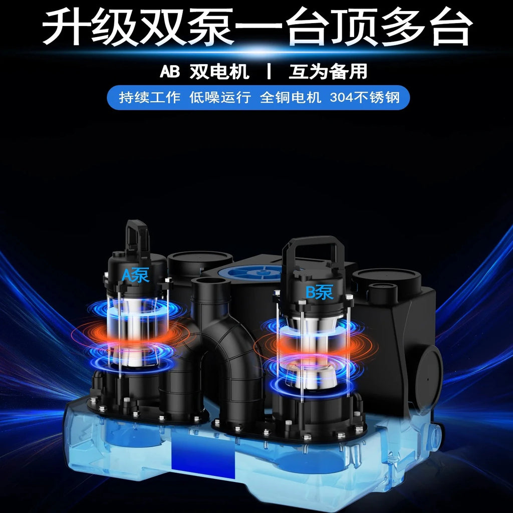 Basement sewage lifting pump station integrated automatic toilet kitchen sewage pump