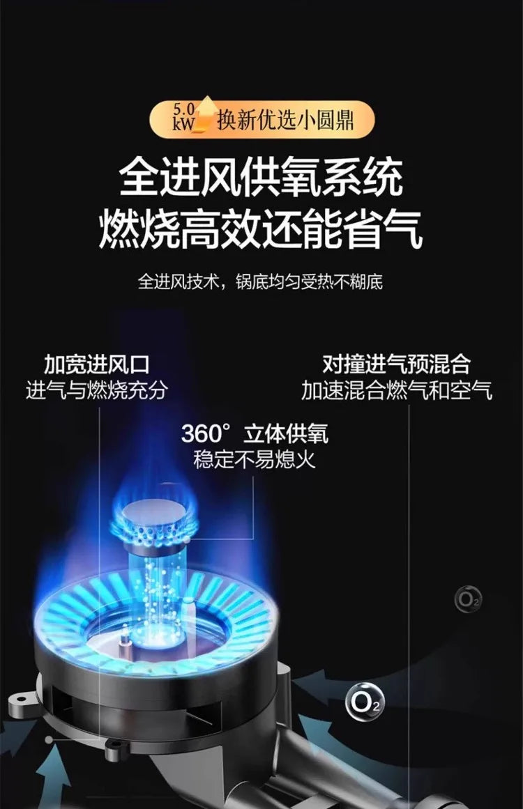 New Household Double Burner Gas Stove Built-in Desktop LPG Natural Gas High Fire Energy Class 1 Cooktop X1