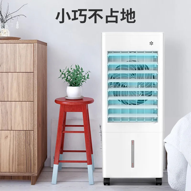 Air conditioning fan cooler household single cooler mobile air conditioning fan water cooling small dormitory water air