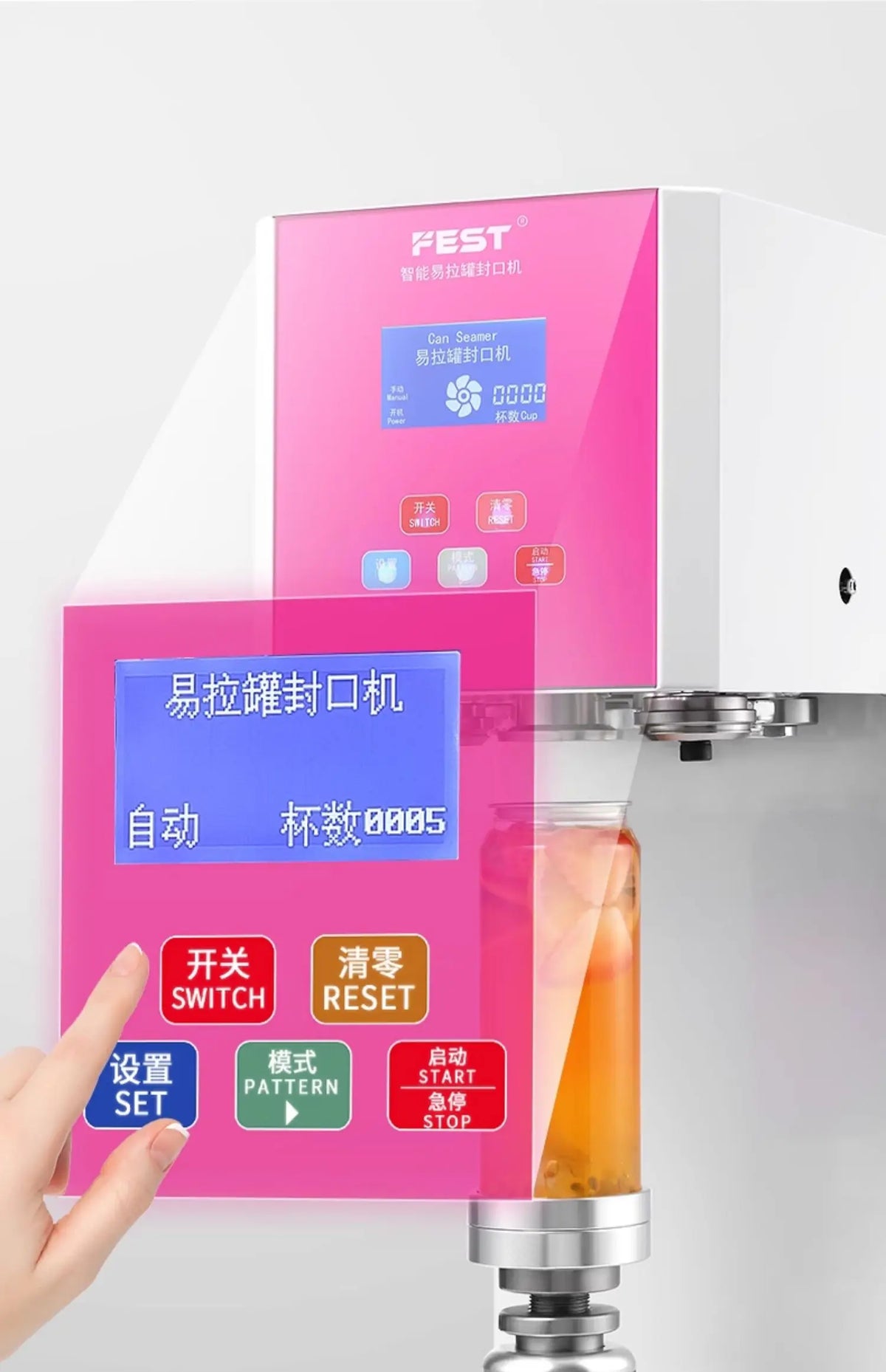 can sealing machine, milk tea automatic commercial plastic can beverage can sealing machine, beverage cup sealing machine