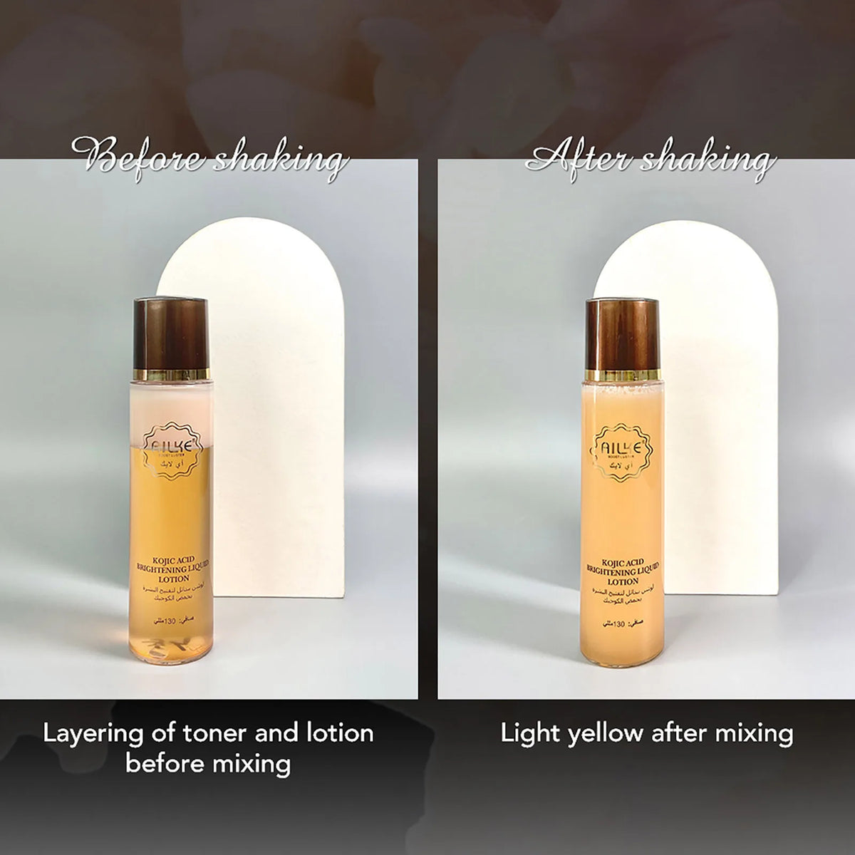 AILKE Facial Whitening Skin Care Women Set, Brighten, Even Skin Tone Kit, Anti Dark Spots, Freckle, Pigmentation, Moisturizing