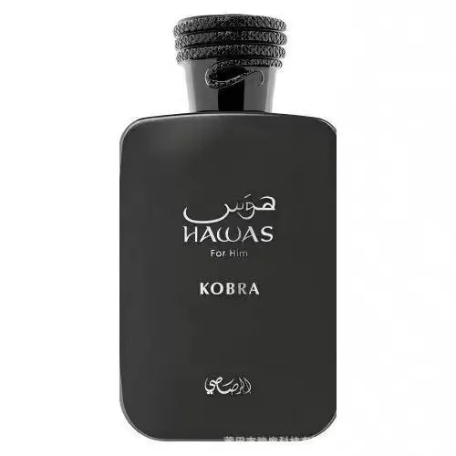 Classic Perfume For Man Woman Long Lasting Gentleman High Quality Eau de Parfum Male Spray Bottle Cologne Men's Fragrance