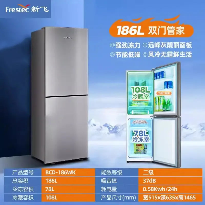 Refrigerator energy efficiency air cooling