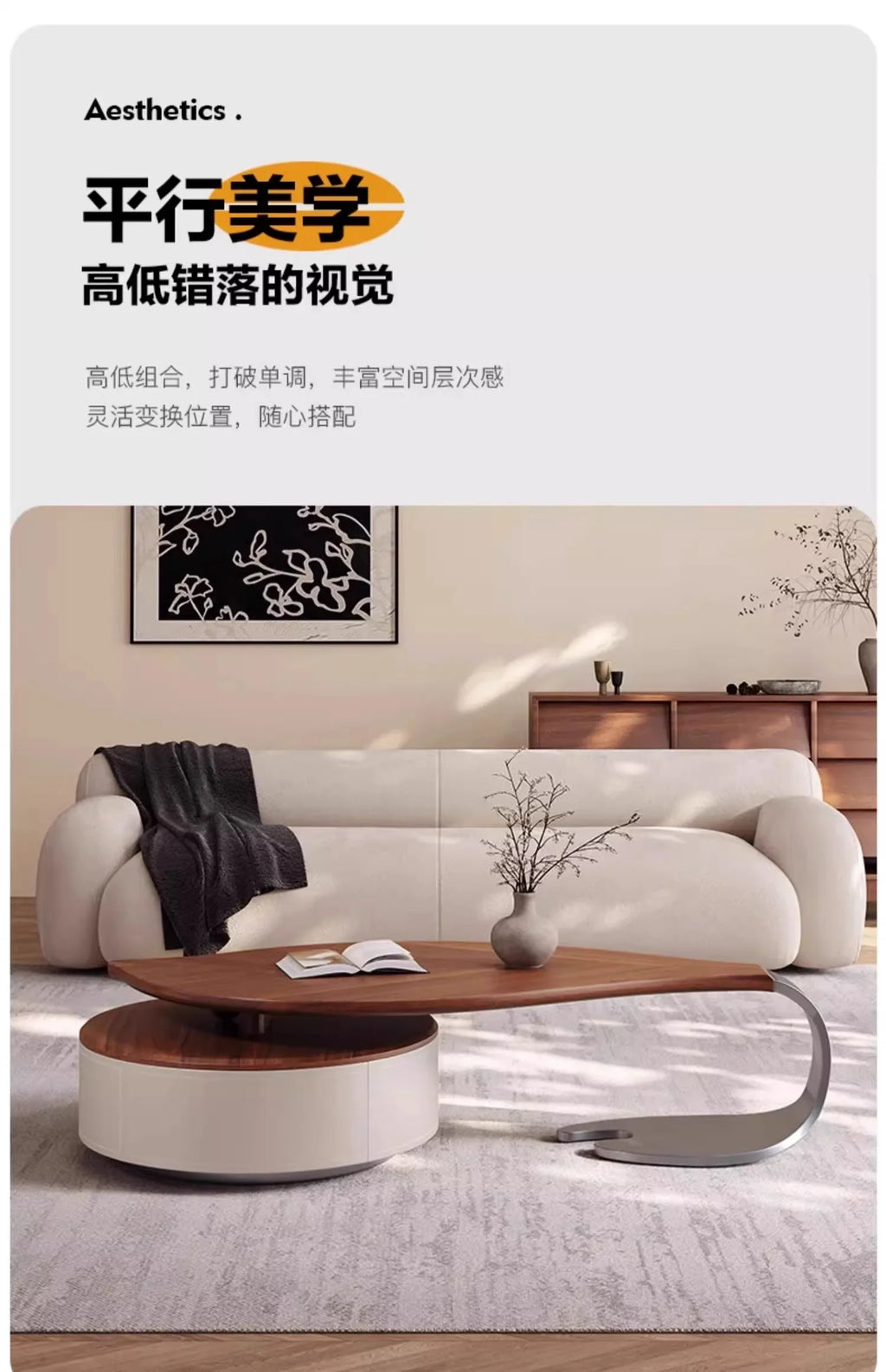 Modern simple leaves solid wood special-shaped small apartment art living room household antique saddle leather coffee table