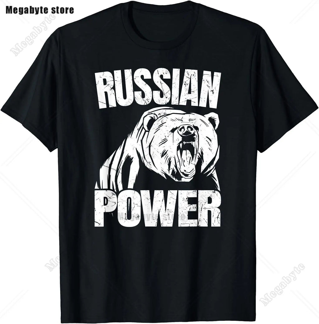 Russia Flag T-Shirt Cool Russian Premium Great Gift T-Shirt Classic Graphic High Quality Round Neck Short Sleeved Tops Tees