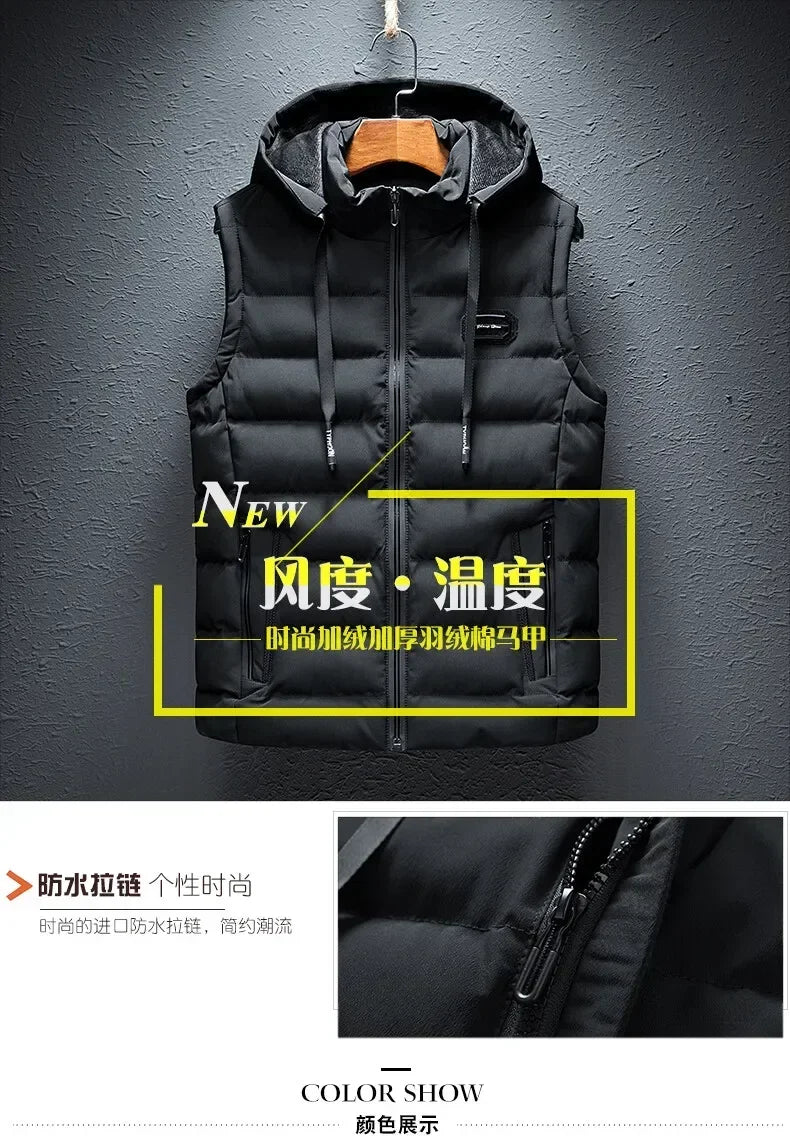 Fashion Warm Hooded Male Winter Vest Light Plus Size Mens Work Vest Waistcoat Hooded New Fleece Autumn Sleeveless Jacket for Men