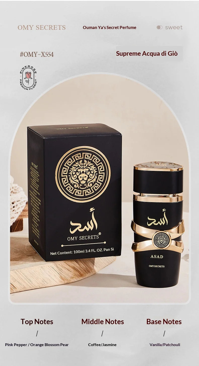 100ML Brand Perfume Arabian Women Perfume Spray Musk Long Lasting New Seductive Romance Women Valentine's Day Gift