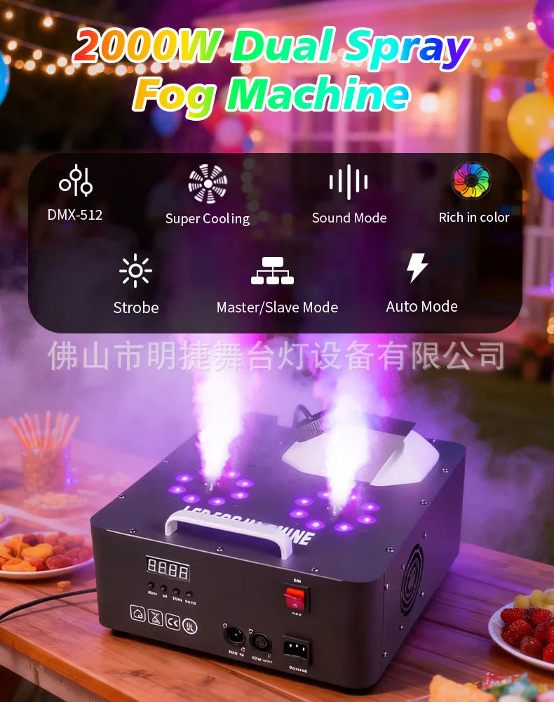 2000W Smoke Machine Stage Fog DMX512 RGB Light DJ Wedding Event Spray