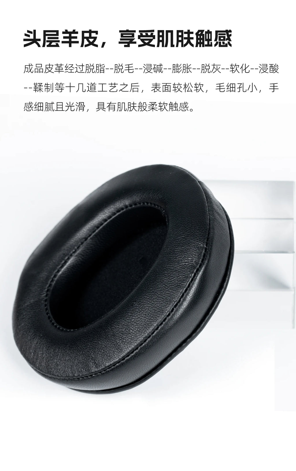 FIIO HS-FT1A / HS-FT1B / HS-FT1C Earpads for FT1/ FT1 PRO / JT7 Headphone