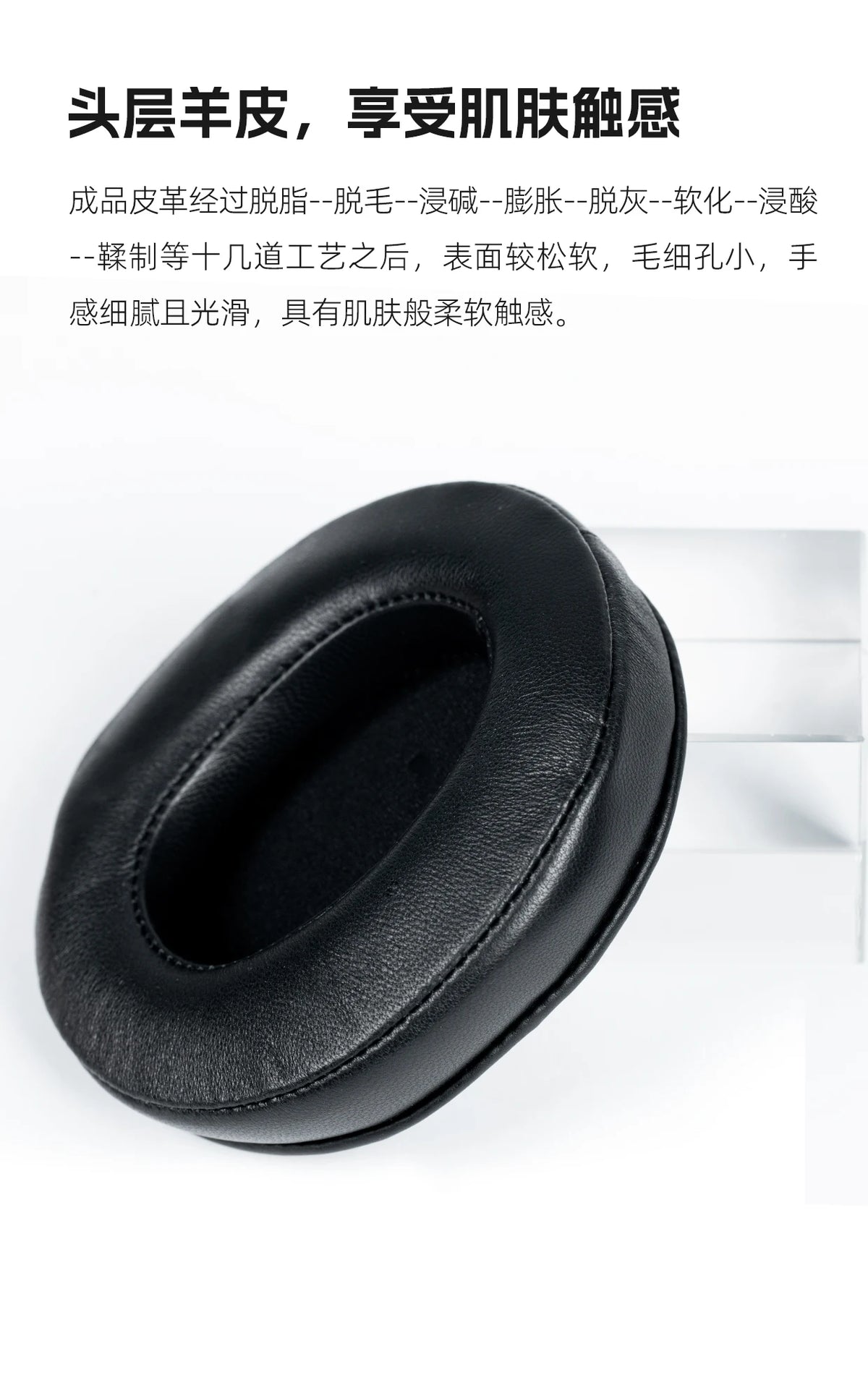 FIIO HS-FT1A / HS-FT1B / HS-FT1C Earpads for FT1/ FT1 PRO / JT7 Headphone