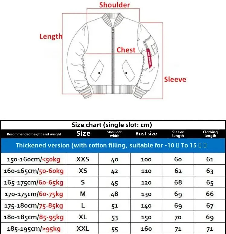 American Style Thickened Baseball Uniform Autumn Winter Army Green MA-1 Bomber Jacket Plus Size Stand Collar Work Jacket For Men