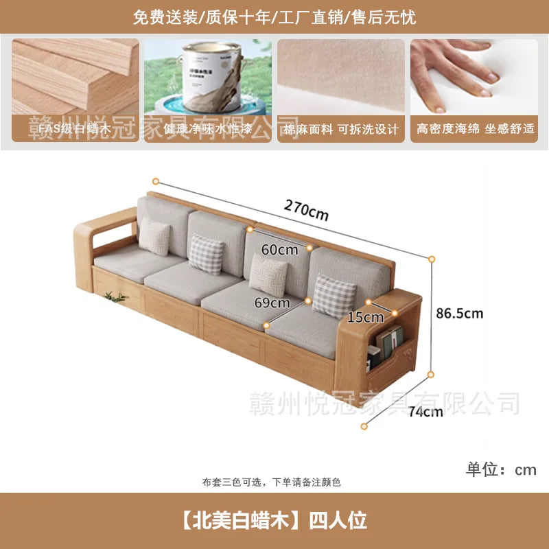 White wax solid wood sofa modern simple Nordic small apartment winter and summer living room log color storage furniture