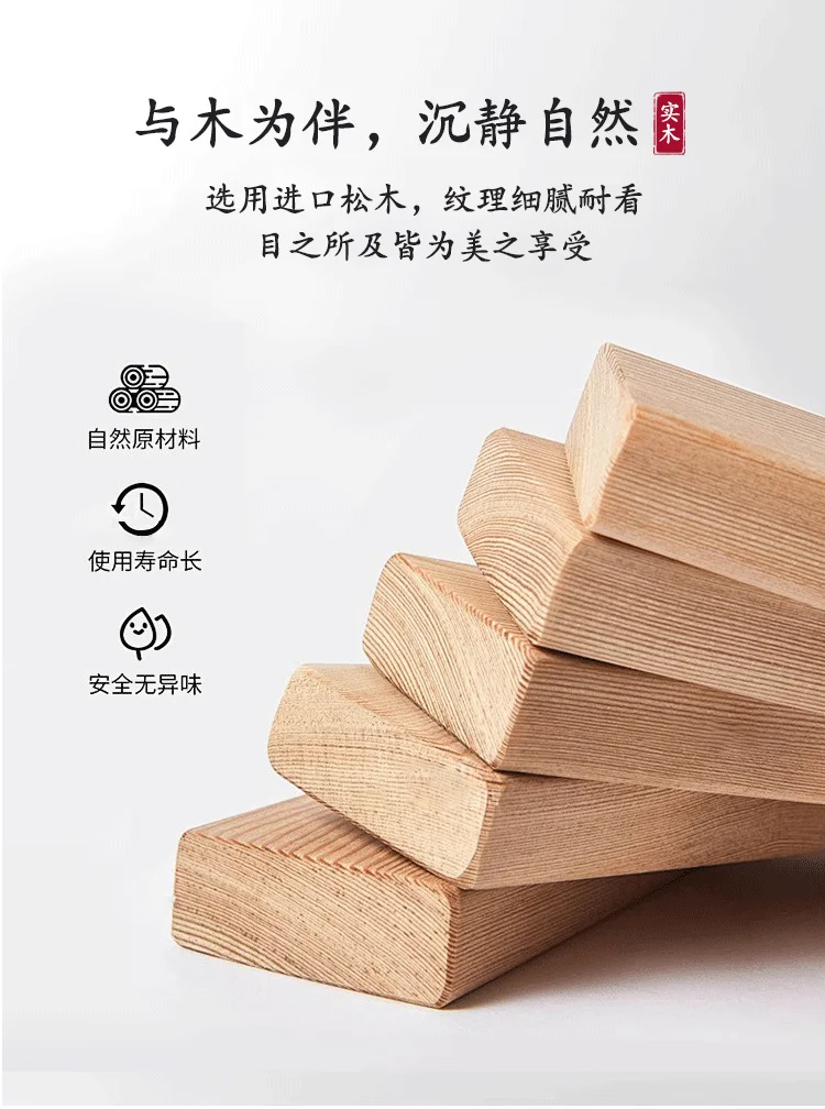 Solid wood sofa new simple small apartment wooden sofa new Chinese winter and summer dual-use