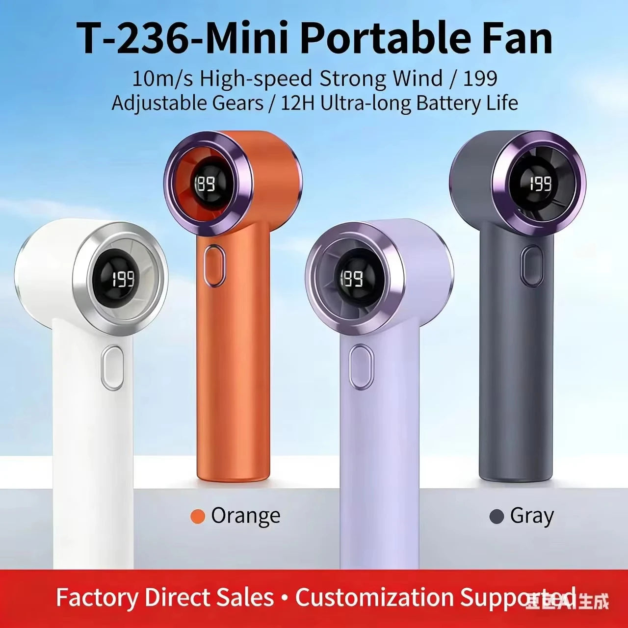 Powerful Mini Handheld Fan, Compact Portable Rechargeable Fan, High Speed Small Pocket Fan for Summer Travel Camping