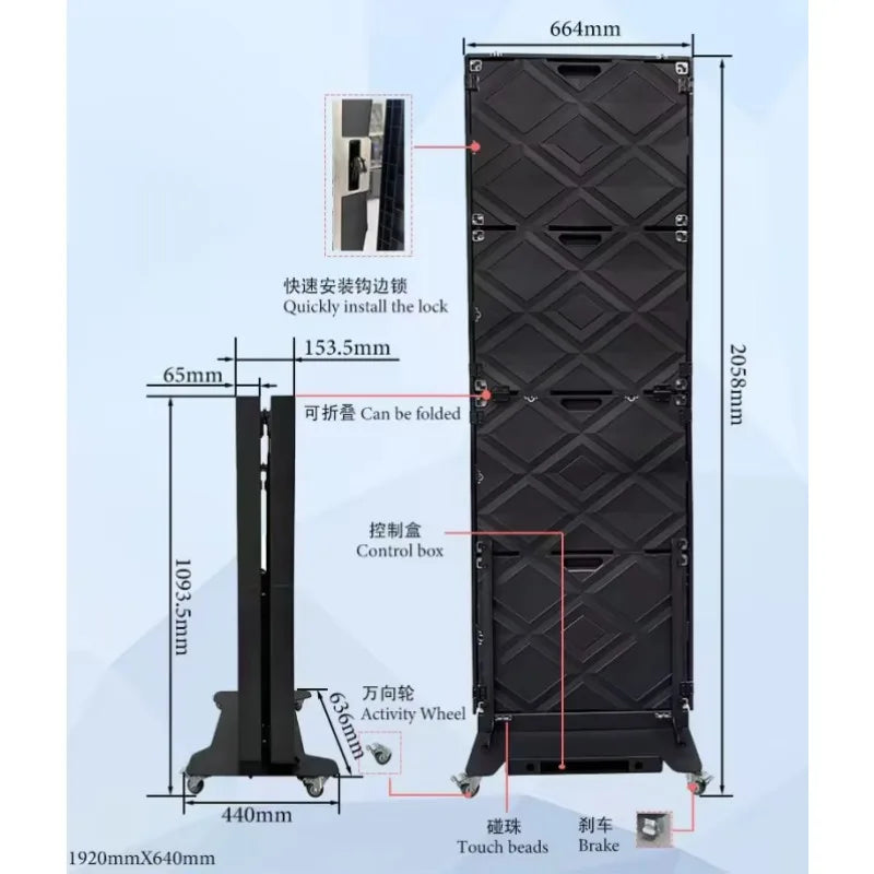Poster Display Screen Digital Advertising Movable Foldable Floor Standing Video Wall for Shopping Mall & Retail Store