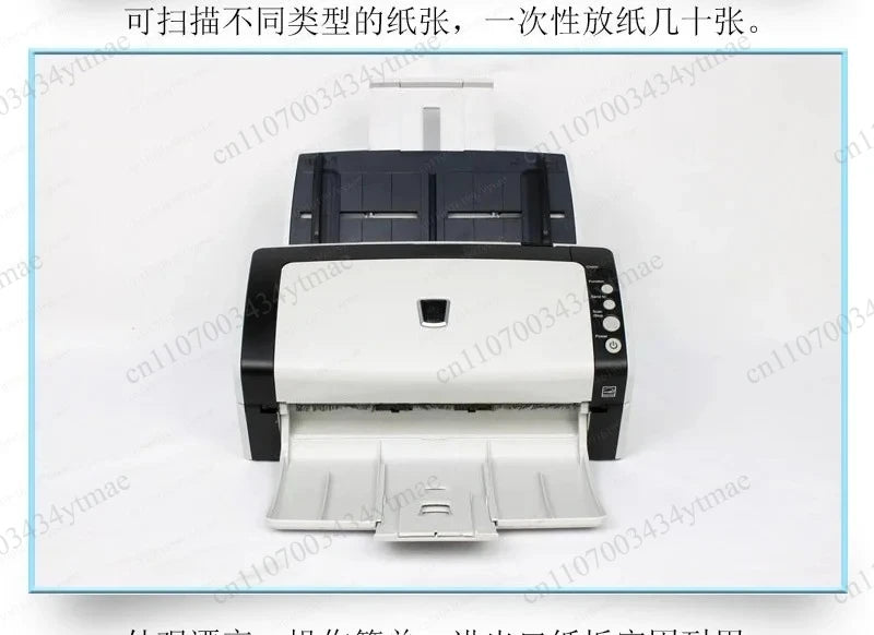 FI6130 High‑Speed Automatic Duplex Color Scanner, Professional Auto‑feed Office Document Scanning Equipment