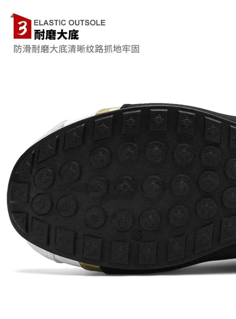 Men'S Black And White Gold Accent Running Shoes Breathable Mesh Upper Lightweight Non Slip Athletic Sneakers For Daily Wear