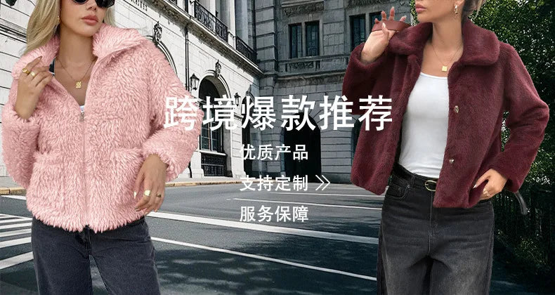 Women's 2026 Spring/summer Casual Chic Urban Hot Girl Color-block Sleeveless Blazer Set Wedding Dress Femme Clothes Lace Beach