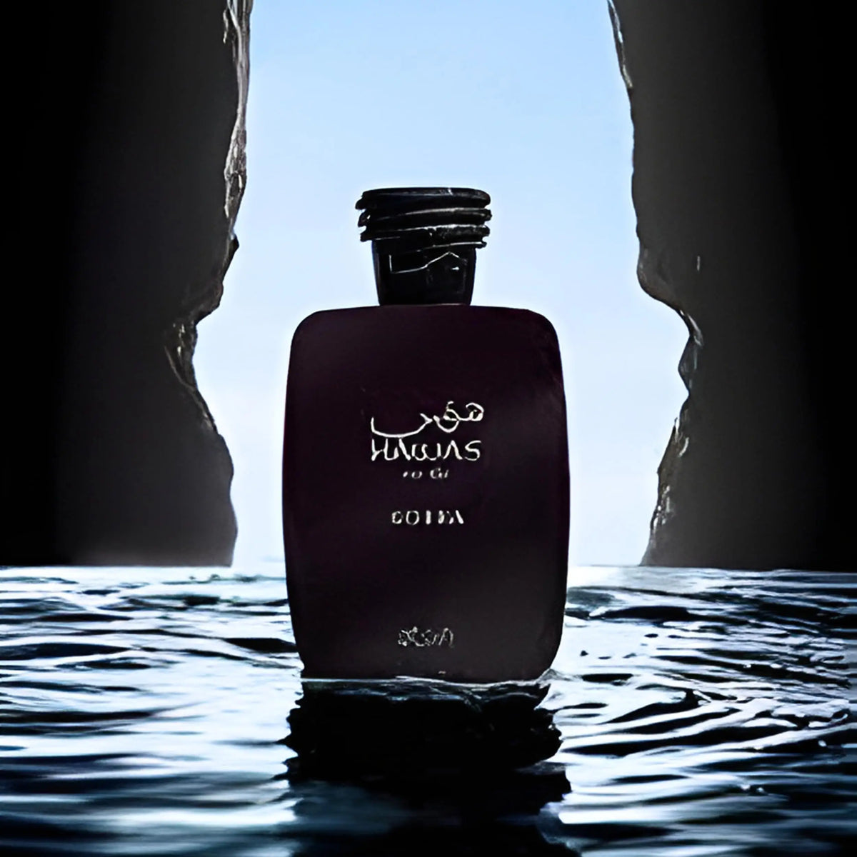 Hawas Kobra Eau De Parfum Spray for Men, 3.4 Ounce