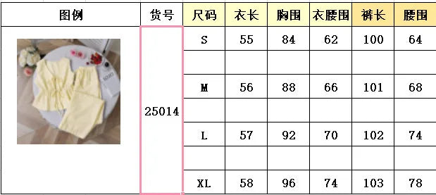 2026 European‑style Summer Solid‑Color Striped Outfit, Tie‑Strap Tank Top & Loose Trousers, Casual Sweet Two‑Piece Set