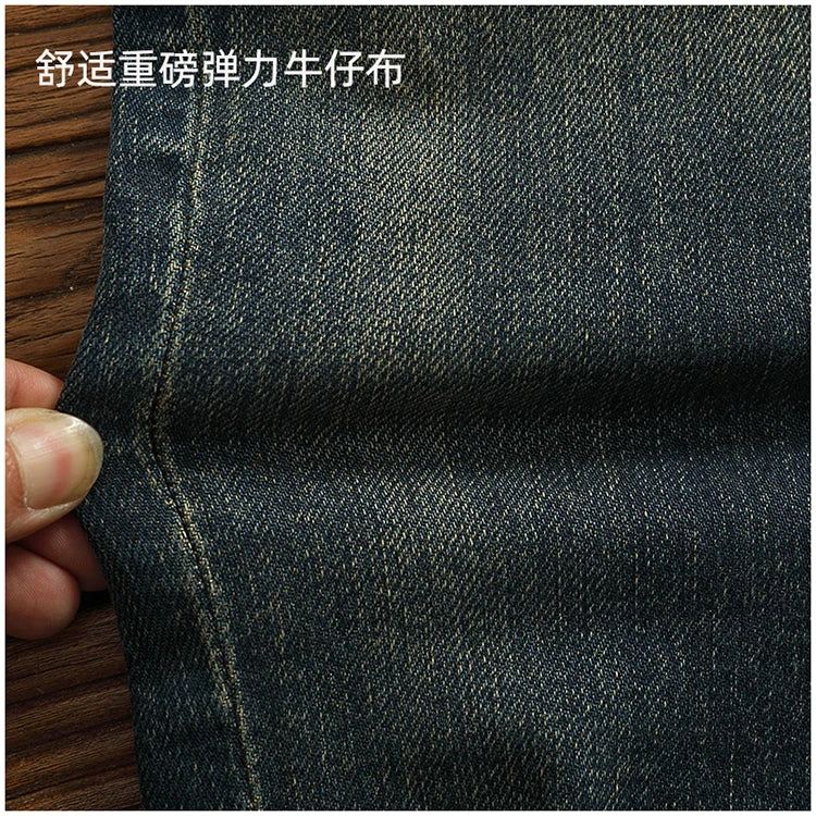 2025 Spring and Autumn New American Retro Heavyweight Denim Jeans Men's High Street 94.2% Cotton Washed Straight Casual Pants