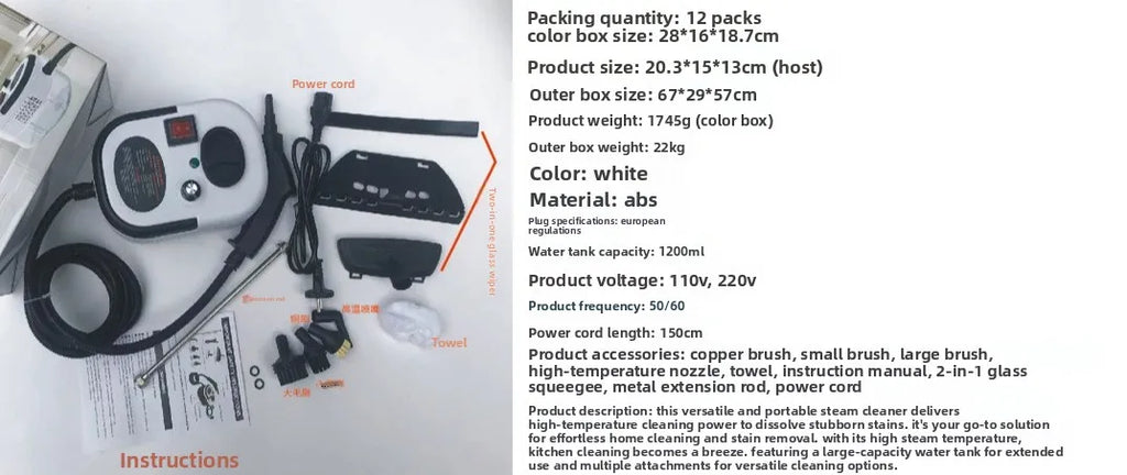 2500W High Pressure High Temperature Steam Cleaner Small Household Air Conditioning Cleaning Multifunctional Cleaner 220v110v