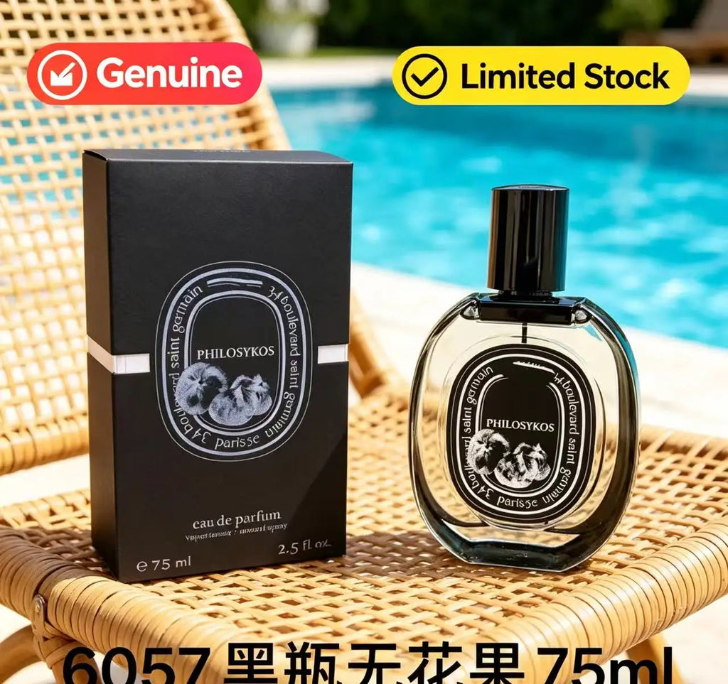 Attractive Daily Necessity Blended Oud Wood Patchouli Musk Premium Fragrance Eau De Parfum Men 75ML Long Lasting Scent Spray