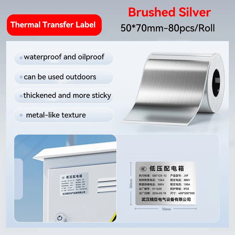For NiiMBOT M2 Transfer Label Printer White Transparent Dazzling Color Label Sticker Paper Adhesive for Office/Outdoor Keep Long