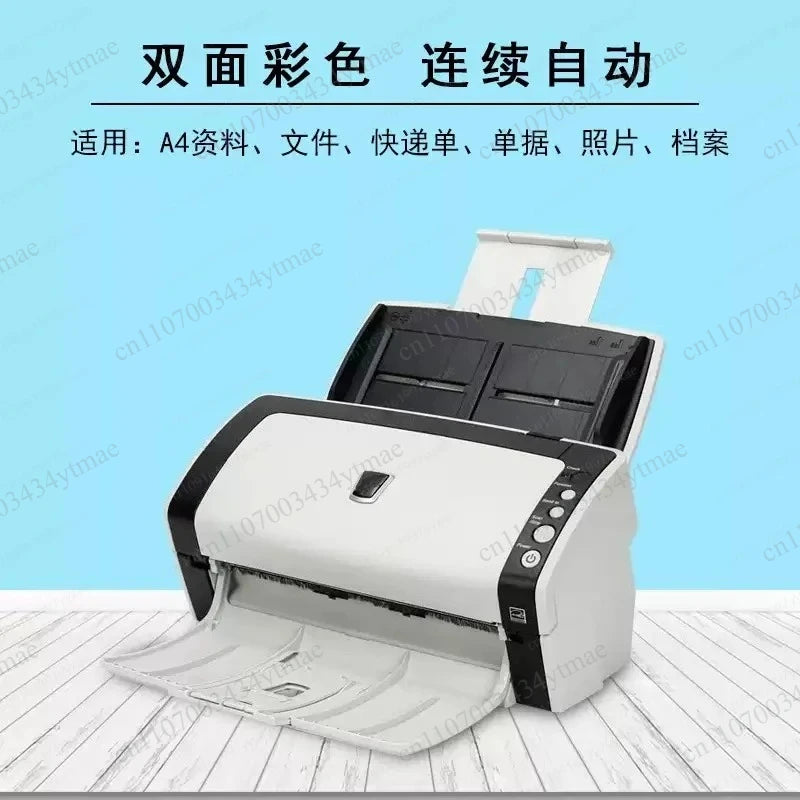 FI6130 High‑Speed Automatic Duplex Color Scanner, Professional Auto‑feed Office Document Scanning Equipment