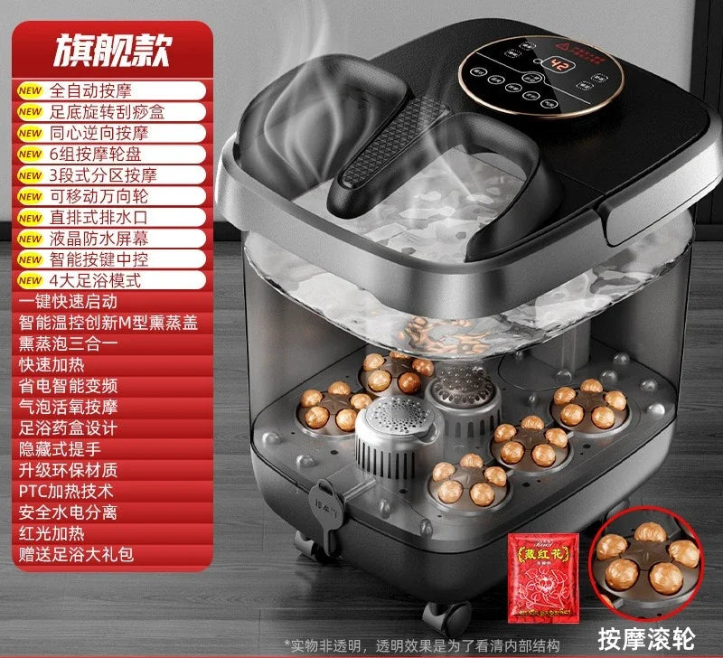 Electric foot bath tub, foot soaking tub, constant temperature heating, household automatic  washing tub,  bath device