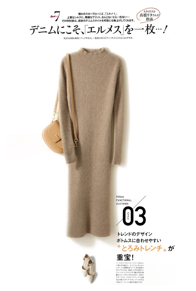Autumn and winter semi high neck drawstring high elasticity slim fit 100% wool pullover dress, mid length over knee cashmere