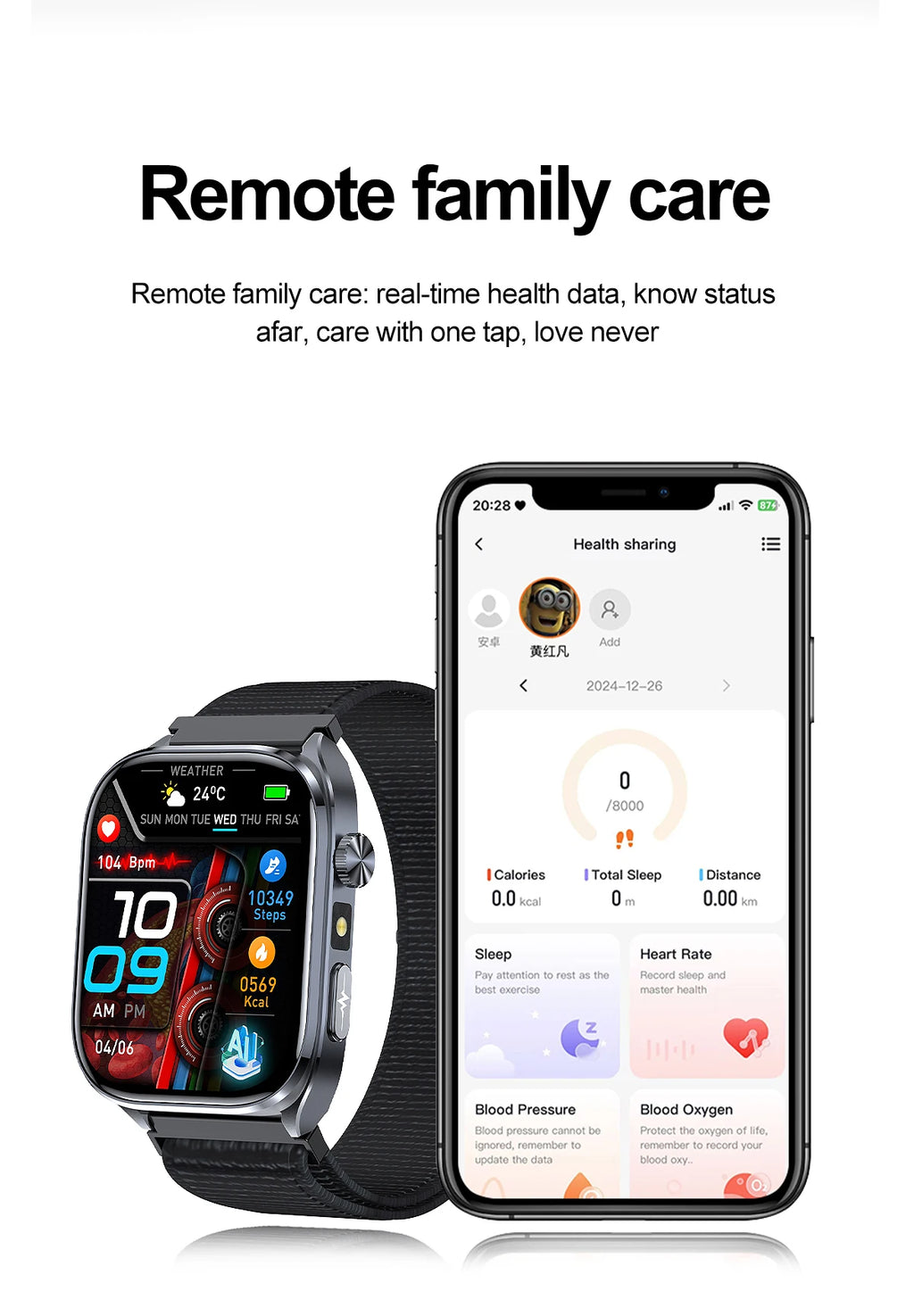 2026 New AI-Diagnosis Care Smartwatch Accurate ECG Uric Acid Lipids Blood Pressure Body Fat IP68 Waterproof Fitness Smartwatch