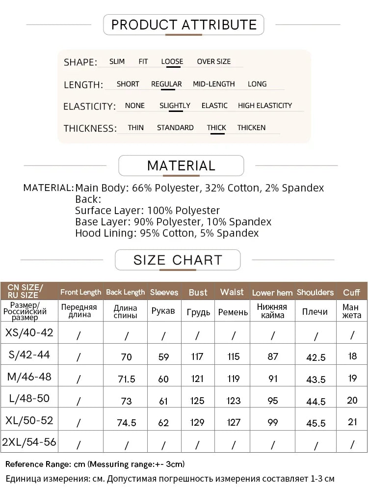 Amii 2024 Winter Clothes Women Long-sleeved Color Matching Embroidery Pocket Fleece Hooded Sweater Loose Casual Tops 12444202