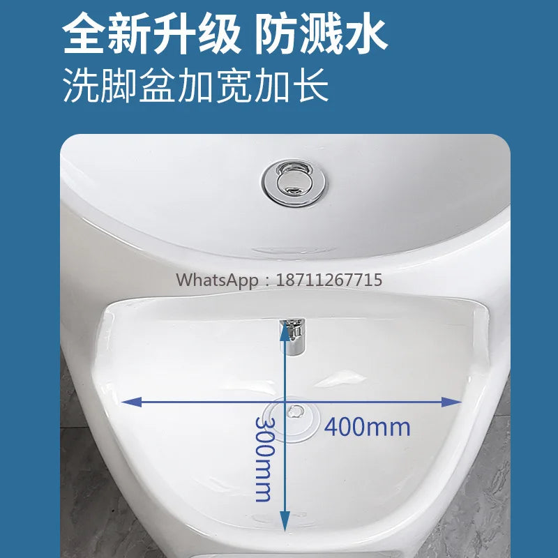 Integrated hand and foot washing basin - ceramic washbasin Интегрированная раковина для мытья рук и ног — керамическая раковина