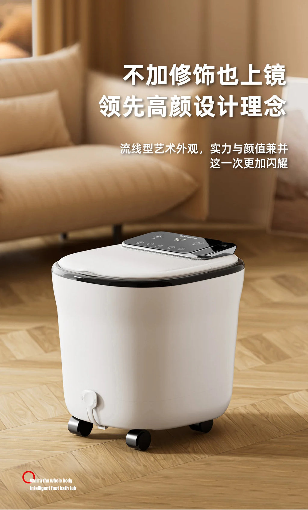 Aerobic Water Circulation Constant Temperature Heated Foot Bath Sterilization Fumigation Automatic Bath Electric Footbath Machin