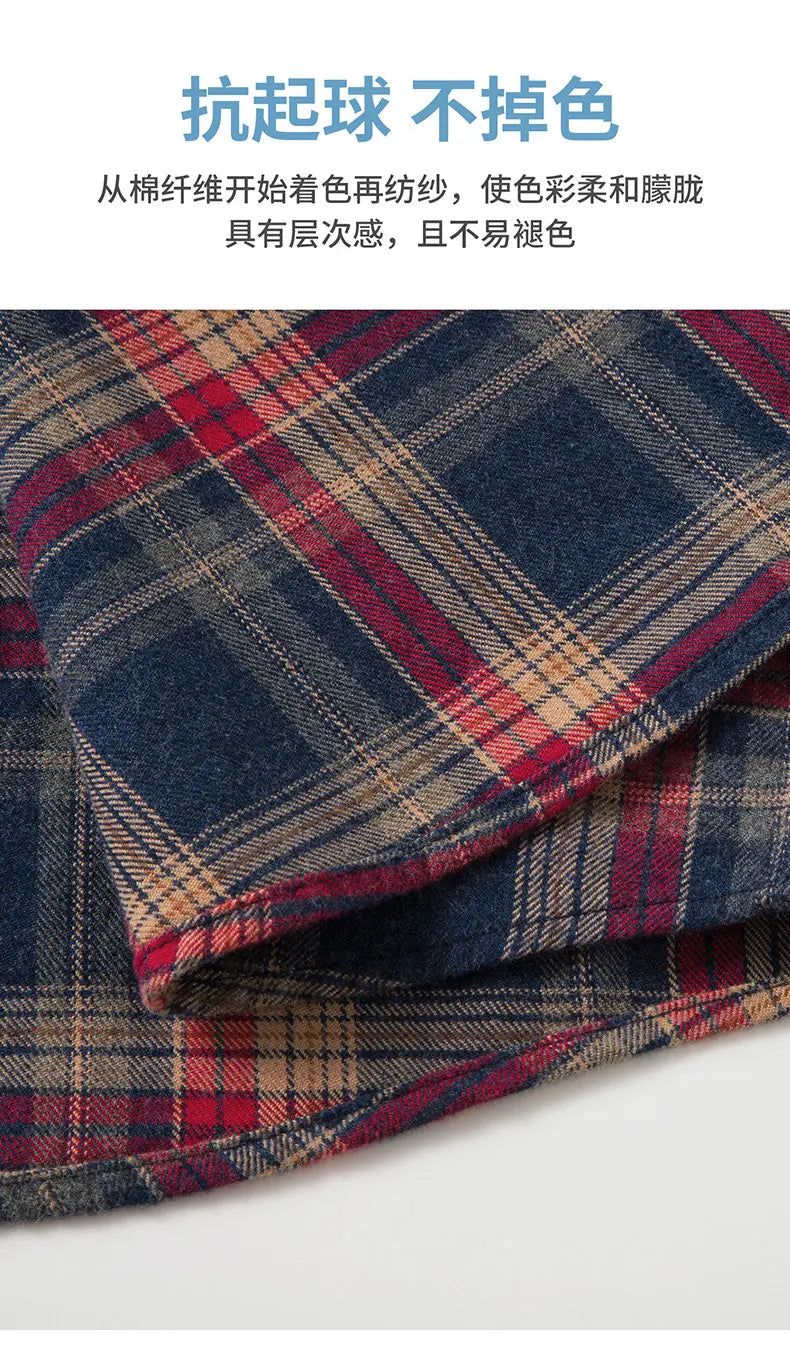Men's Fashionable and Stylish Multi-Color Checkered Shirt, a New Business Trend, High-Quality Long-Sleeved for Commuting