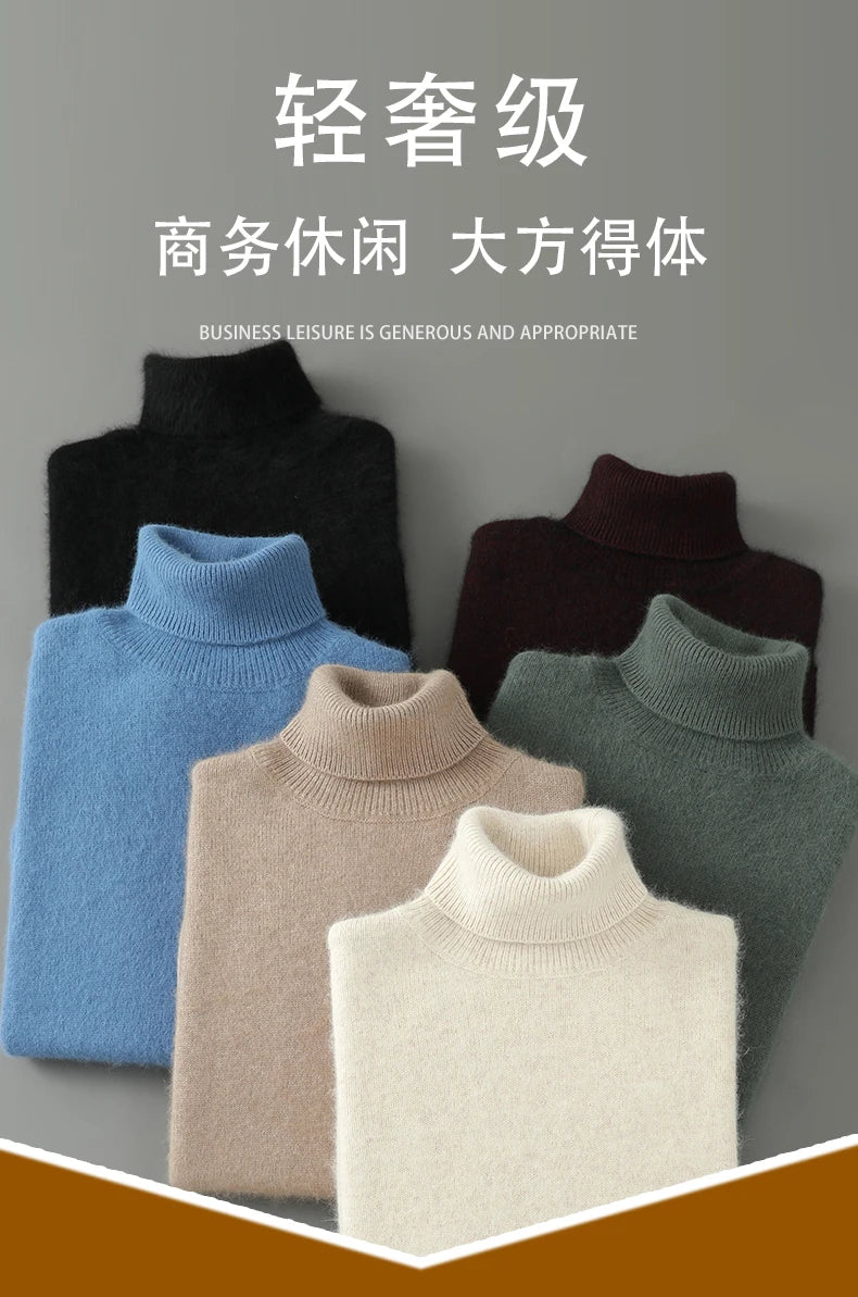 2024 Autumn Winter New Men's Casual High Collar Mink Cashmere Sweater Versatile Loose Pullover Knitted Sweater Warm Base Sweater