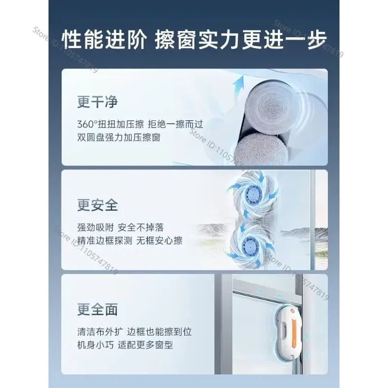 Intelligent Water Spray Window Cleaning Machine Automatic Glass Cleaning