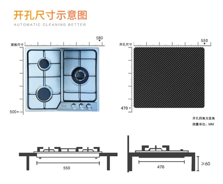 Boske 3 Burner Gas Stove Stainless Steel Panel High Power for Home Use Natural Gas LPG CEL