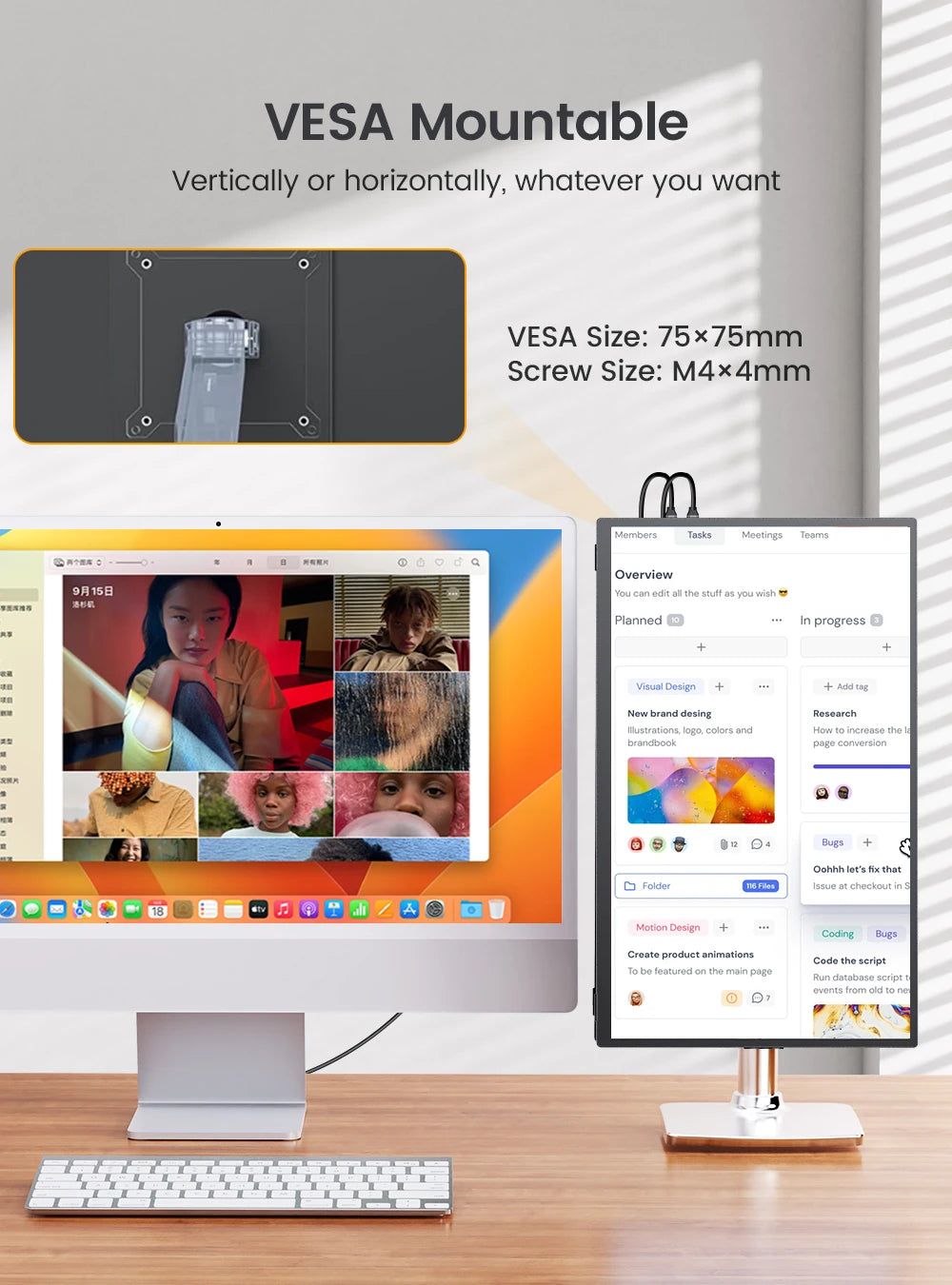 UPERFECT 18.5 Inch Monitor 120HZ FHD HDR IPS Laptop Computer Gaming Display HDMI USB C External Screen With Dual Speakers VESA