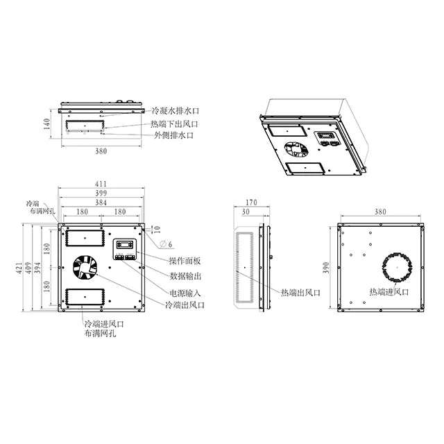 220V Convenient installation suitable for multiple scenarios cabinet air conditioner Computer room air conditioning
