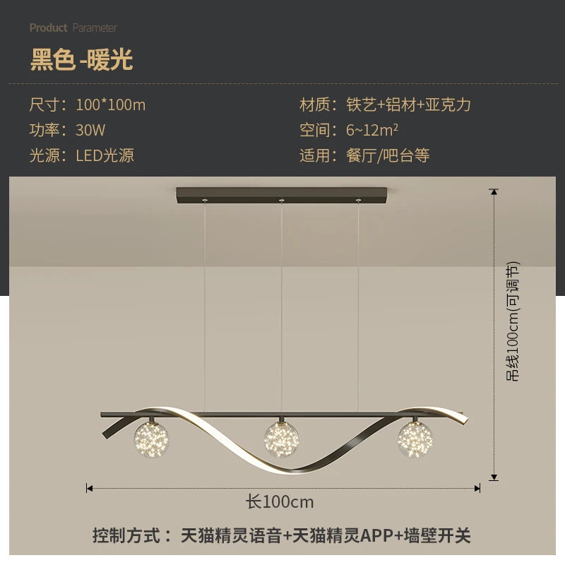 New Luxury LED babysbreath Modern Ceiling Hanging Lamp lustre for Living Dining Room Pendant Lights Fixtures suspension