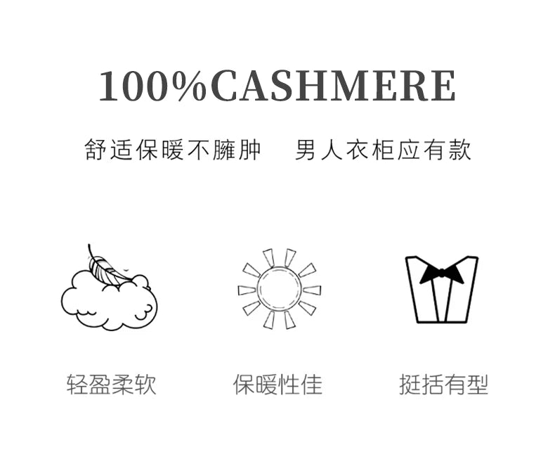 Men's 100% Cashmere Thick Double-Sided Extended Coat, Classic and Versatile Fashion for Business and Leisure