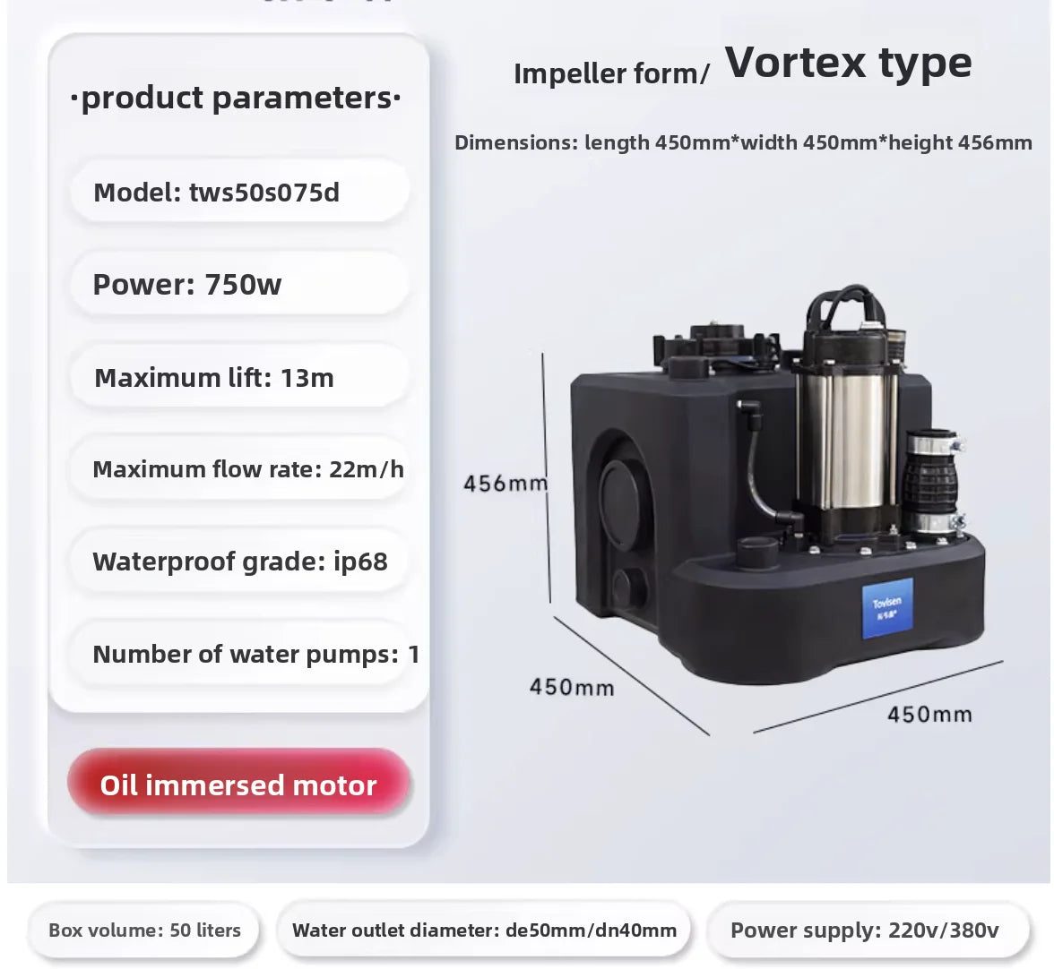 Basement sewage lifting pump station integrated automatic toilet kitchen sewage pump